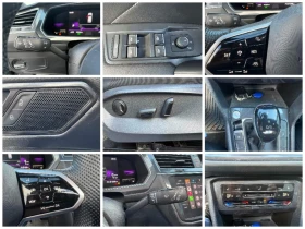 VW Tiguan Allspace, снимка 17