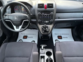 Honda Cr-v 2.2 i-CTDI, снимка 11