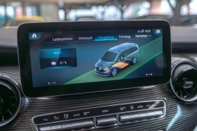 Mercedes-Benz EQV 300/LONG/Avantgarde Line/PDC/Thermotronic/100kWh, снимка 12