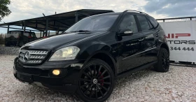 Mercedes-Benz ML 320 4MATIC/XENON/3xTW/OBDUHVANE/MASAJ/PODGREV/FULL/MAX, снимка 1