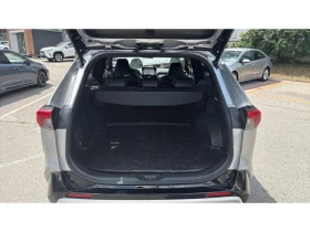 Toyota Rav4 2.5HSD STYLE FWD, снимка 10