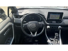 Toyota Rav4 2.5HSD STYLE FWD, снимка 9