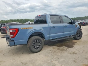Ford F150 3.5* AWD* TREMOR* SUPERCREW* КОЖА* ПОДГРЕВ* КАМЕРА, снимка 3