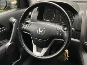 Honda Cr-v 2.0i Elegance 4X4 , снимка 9