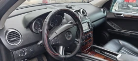 Mercedes-Benz ML 320 - 6888 € / 13471.76 лв. - 54746554 9