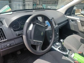 Land Rover Freelander - 5000 € / 9779.15 лв. - 79421632 7