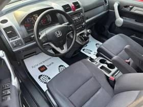 Honda Cr-v 2.2 i-CTDI - 5500 € / 10757.07 лв. - 94730107 10