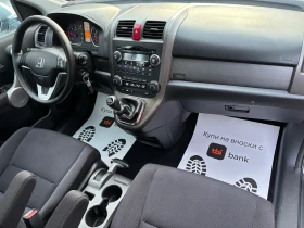 Honda Cr-v 2.2 i-CTDI - 5500 € / 10757.07 лв. - 94730107 8