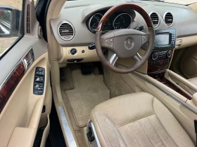 Mercedes-Benz ML 320 4MATIC/XENON/3xTW/OBDUHVANE/MASAJ/PODGREV/FULL/MAX | Auto.bg — изображение 16