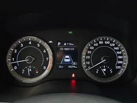 Hyundai Venue  1.6 Modern - 11784 € - 30857751 8
