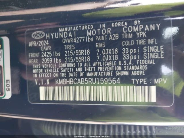 Hyundai Kona SEL - изображение 9