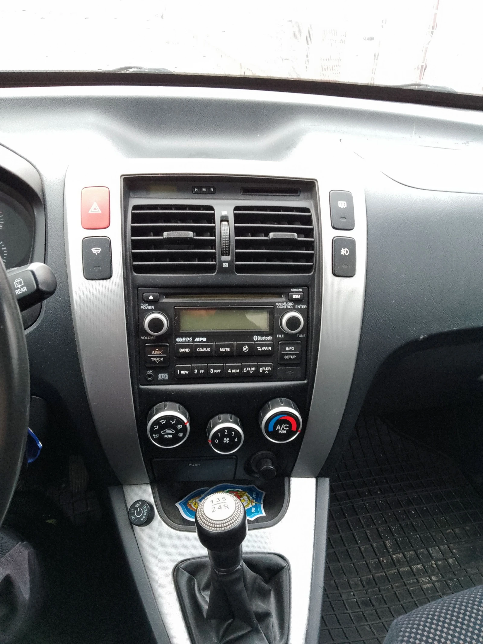 Hyundai Tucson  - изображение 5