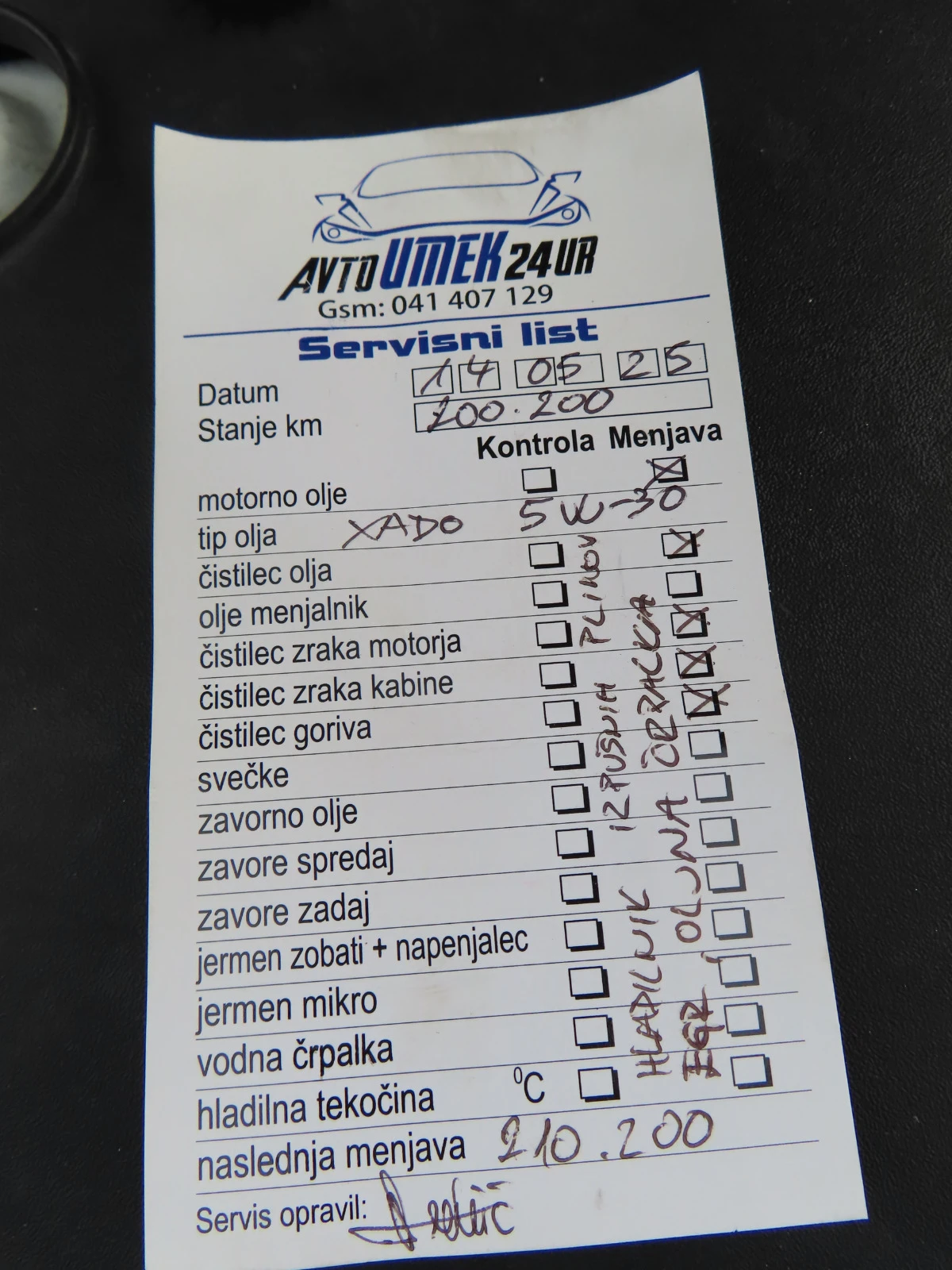 Ford Ranger 3.2WILDTRACK | Mobile.bg   9