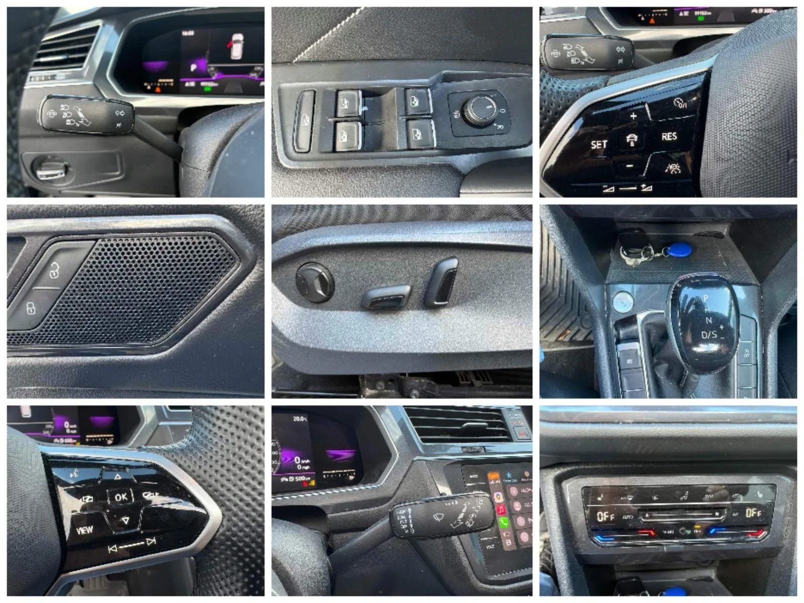 VW Tiguan Allspace | Mobile.bg � ����������� 17