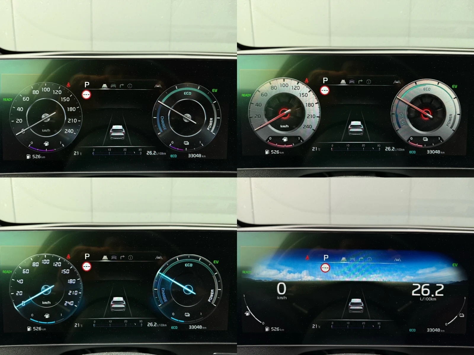 Kia Sportage GT Line 230hp Hybrid | Mobile.bg � ����������� 9