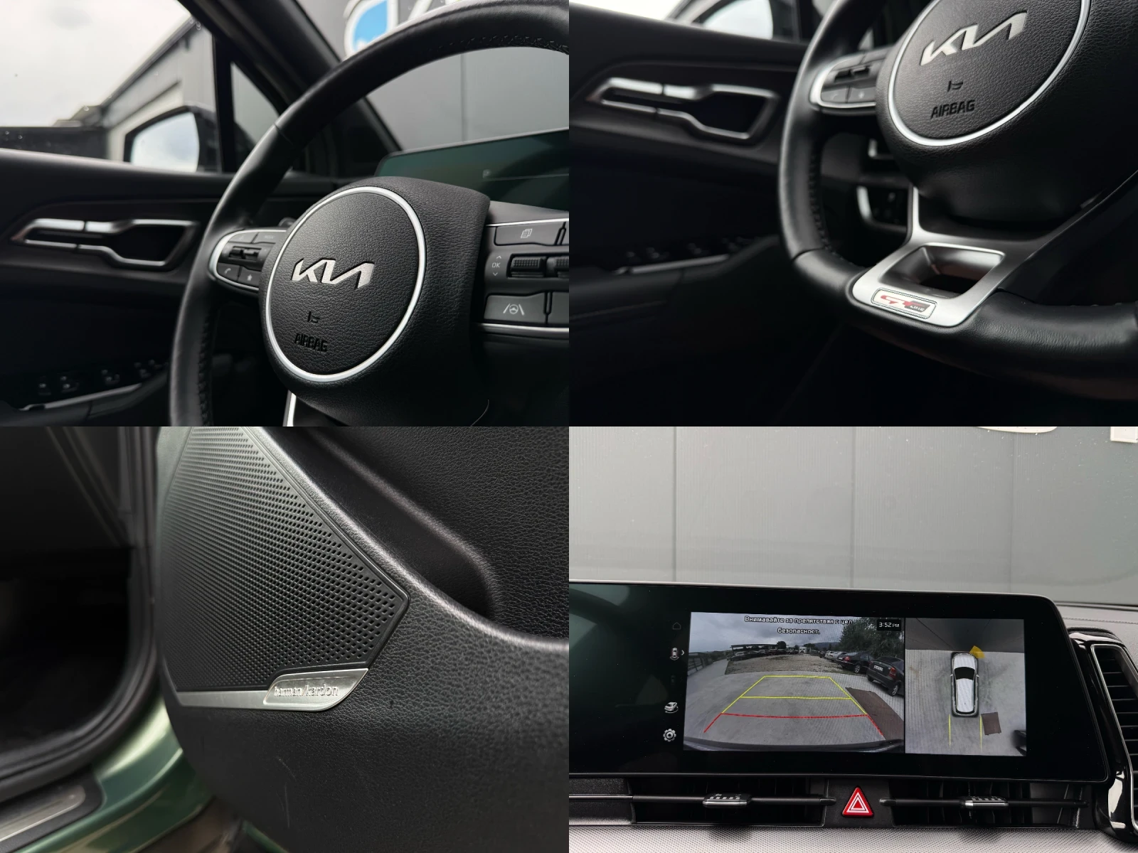 Kia Sportage GT Line 230hp Hybrid | Mobile.bg � ����������� 13