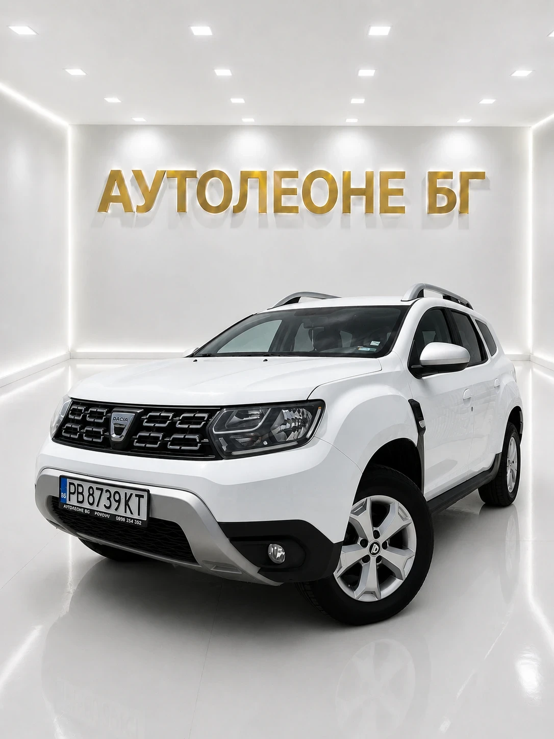 Dacia Duster 1.6 GPL