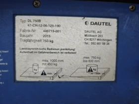 Iveco Daily 35.170, снимка 16