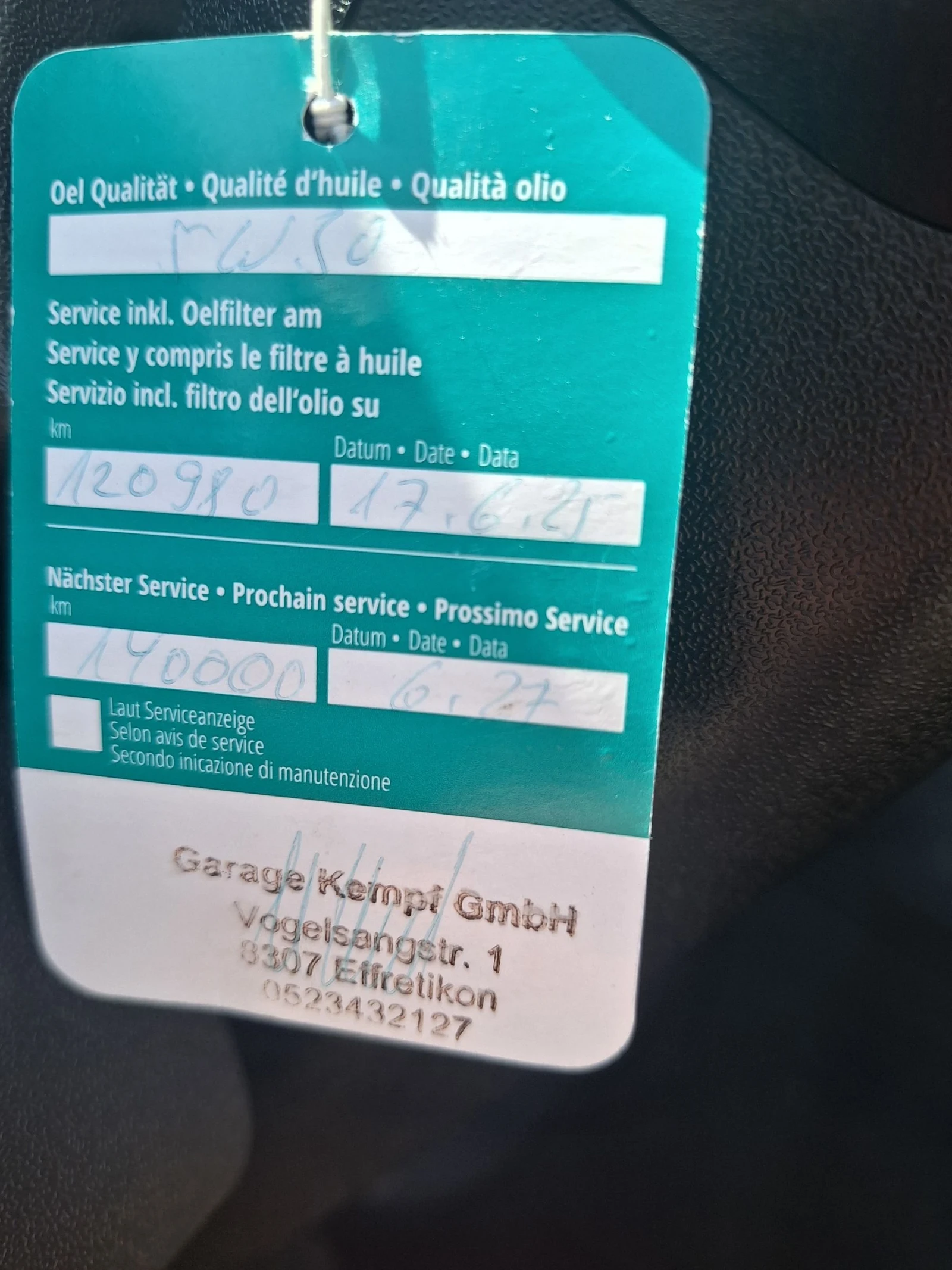 Iveco Daily 35/150-3000дизел Внос Швеюцария122хил. км., снимка 14 - Бусове и автобуси - 54735409