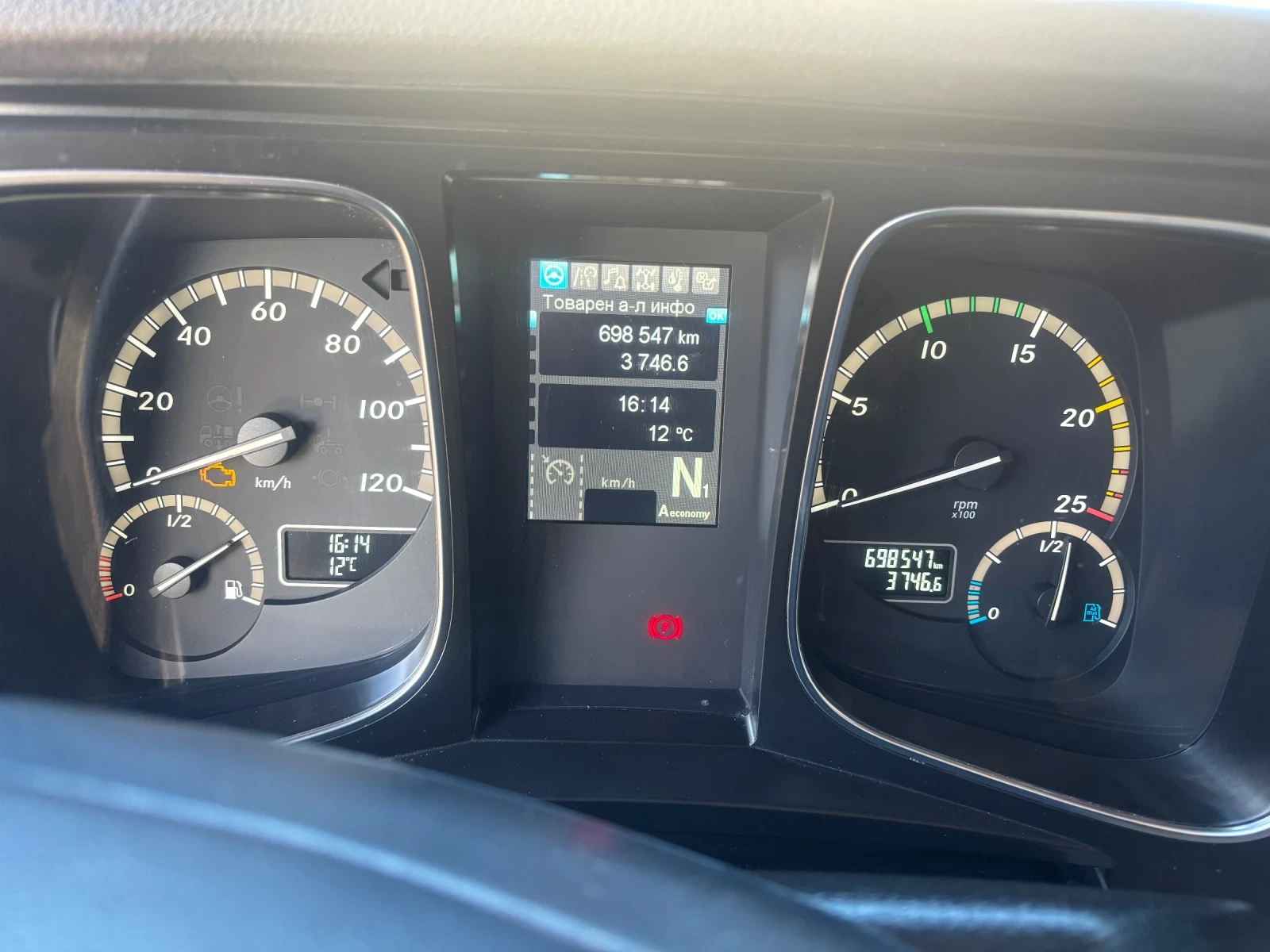 Mercedes-Benz Actros 1945 | Mobile.bg � ����������� 4