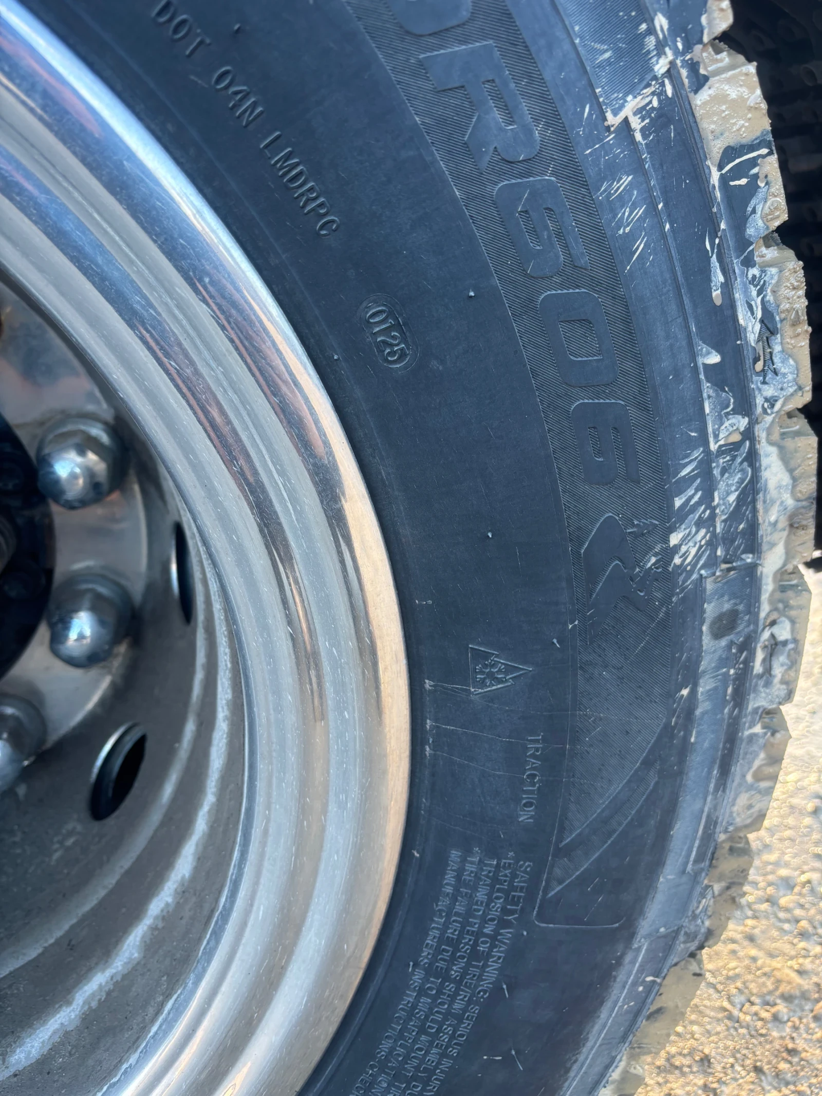 Mercedes-Benz Actros 1945 | Mobile.bg � ����������� 6