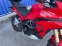 Обява за продажба на Ducati Multistrada 1200 ABS DTC ~14 300 лв. - изображение 9