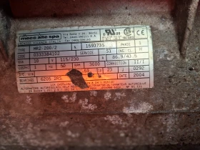 Допълнително оборудване Електроагрегат YANMAR, снимка 9