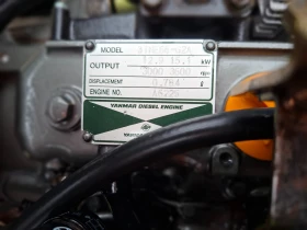 ������������ ���������� �������������� YANMAR | Mobile.bg � ����� ������ 7