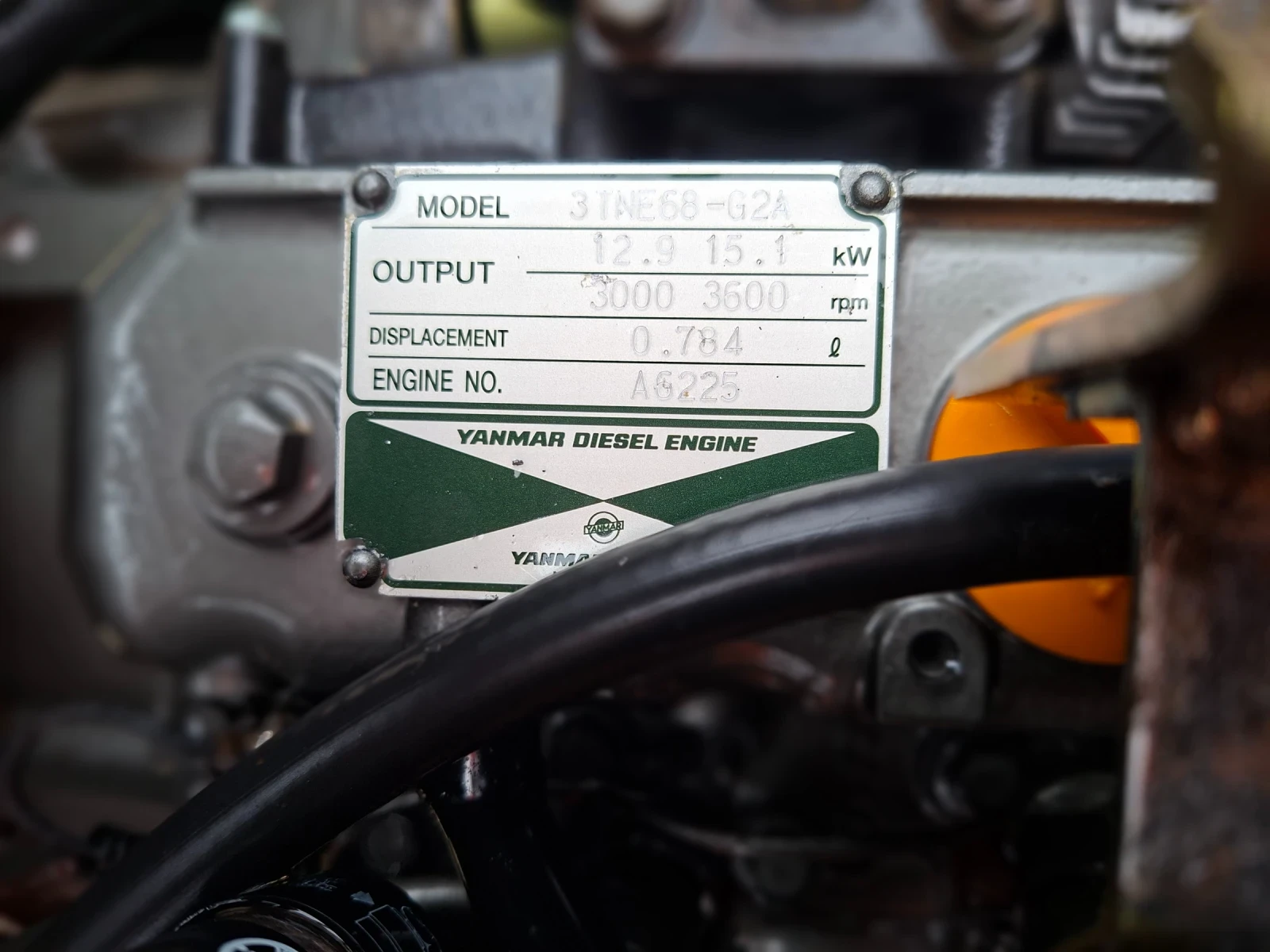 ������������ ���������� �������������� YANMAR | Mobile.bg � ����������� 7