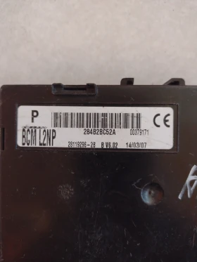 284B2BC52A  BCM модул NISSAN NOTE  28119296-2B, снимка 2