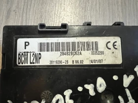 284B2BC52A  BCM модул NISSAN NOTE  28119296-2B, снимка 5