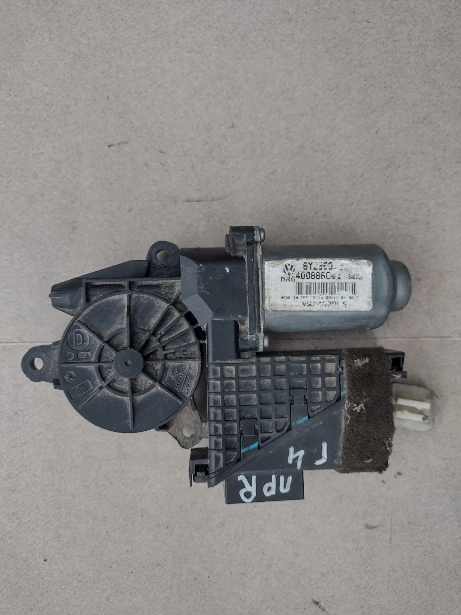 400886C        VW Golf IV, Polo 9N  401355A6 | Mobile.bg   1