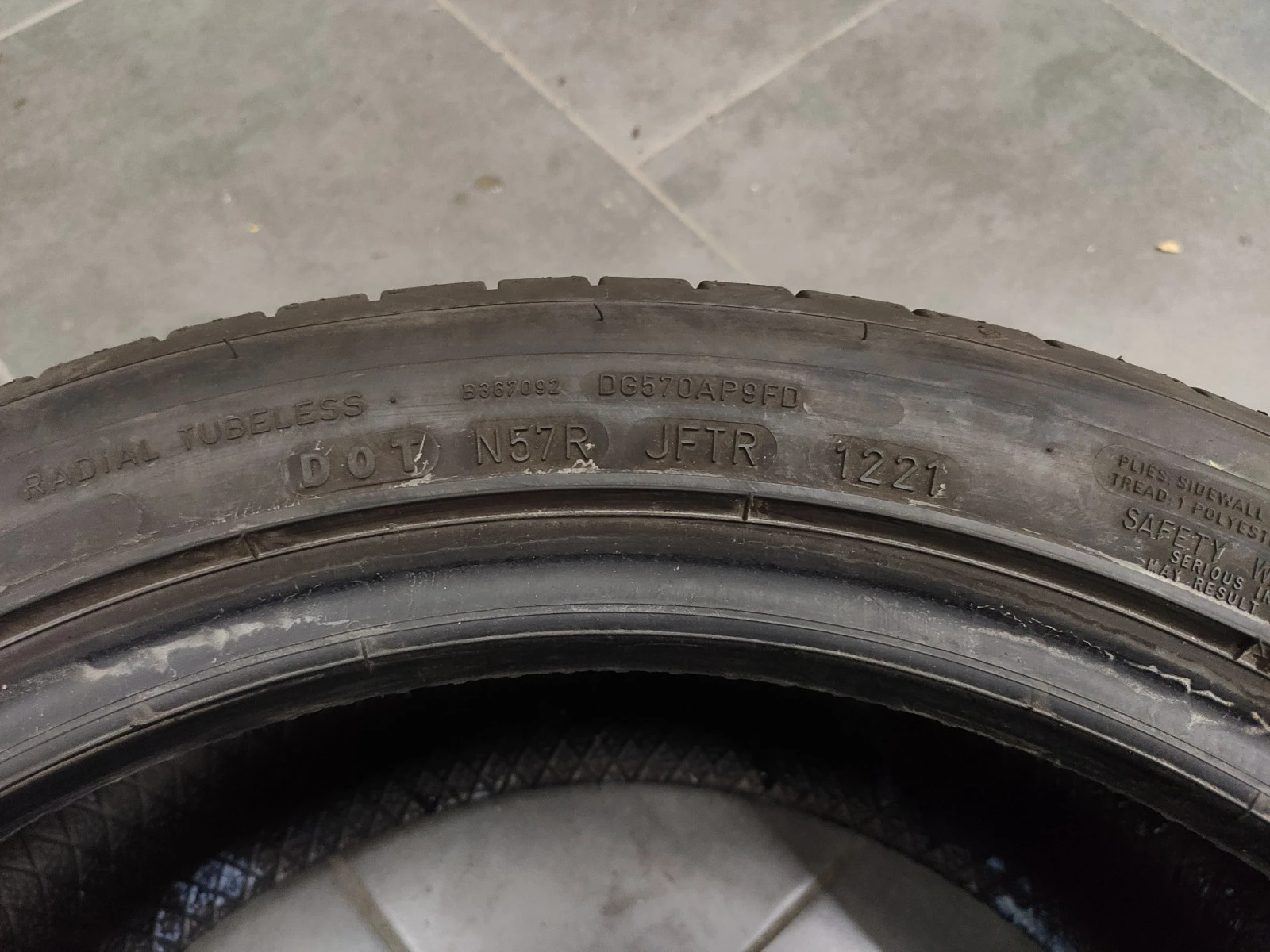  225/45R17 | Mobile.bg   7