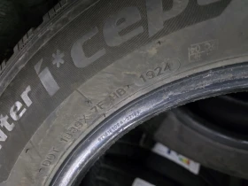 ���� 205/60R16 | Mobile.bg � ����� ������ 7