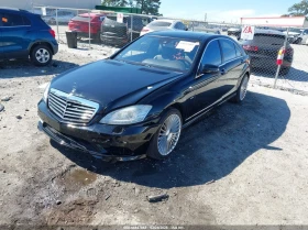 Mercedes-Benz S 550, снимка 1