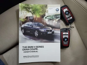 BMW 428 * 428I XDRIVE * ШИБИДАХ * ОТ ПРЕДСТАВИТЕЛСТВО, снимка 15