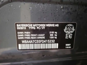 BMW 428 * 428I XDRIVE * ШИБИДАХ * ОТ ПРЕДСТАВИТЕЛСТВО, снимка 16