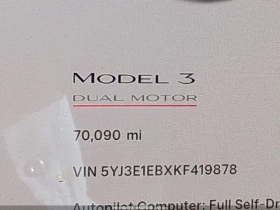 Tesla Model 3 Long Range / Performance, снимка 14