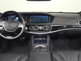 Mercedes-Benz S 500 MAYBACH , снимка 7