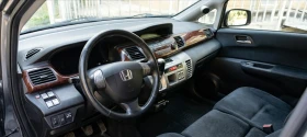 Honda Fr-v 2.0 Газ/бензин , снимка 4