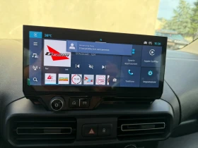 Citroen Berlingo 11/2025 евро6Е, 12000км, ново, снимка 8