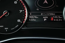 Audi A6 S line / АвтоКредит, снимка 12