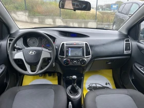 Hyundai I20 1.25 газ, снимка 16