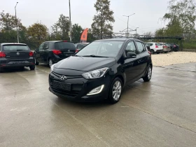 Hyundai I20 1.25 газ, снимка 4