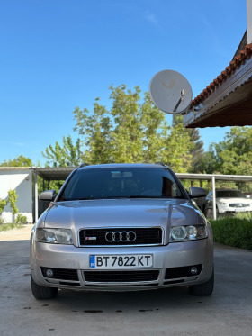 Обява за продажба на Audi A4 ~5 000 лв. - изображение 1