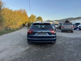 Citroen C5 2.0, снимка 6