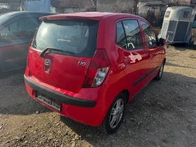 Hyundai I10 1.1i* KLIMA* EVRO 5* NOV VNOS, снимка 5