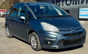 Citroen C4 Picasso 1.6hdi 110hp 9HR НА ЧАСТИ, снимка 6