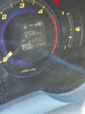 Обява за продажба на Honda Civic ~4 000 лв. - изображение 8
