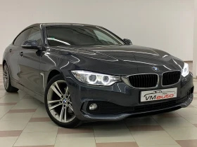 BMW 420 d GranCoupe - 28500 лв. - 46671495 3